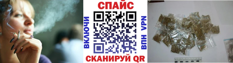 Бутират 1.4BDO  Канаш 