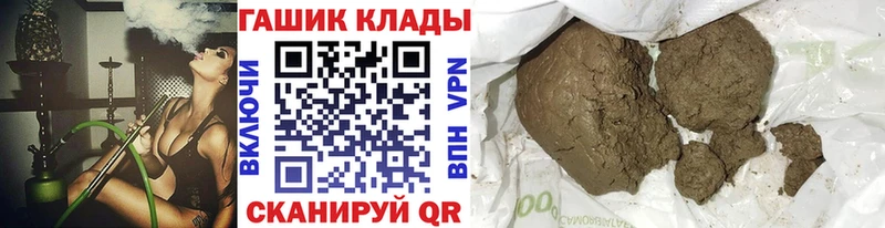 Гашиш индика сатива  Канаш 
