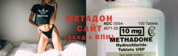 мефедрон Балабаново